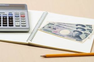 今日から始めよう！ムリなく続けられる節約法3選！