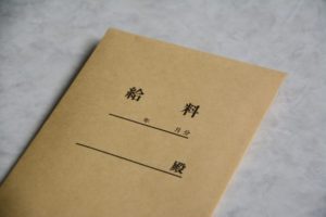 低収入でも貯金1000万円！貯金のコツ4選！